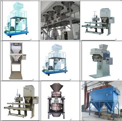 自動(dòng)稱重設(shè)備 現(xiàn)代工業(yè)中的精準(zhǔn)測(cè)量方案